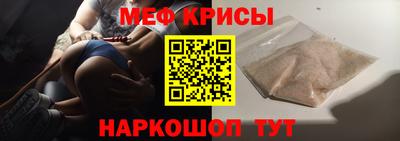 соль курить ск Северобайкальск