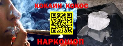 кокаин перу Свободный