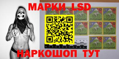 дживик Севастополь
