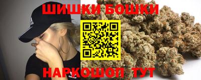 дживик Севастополь