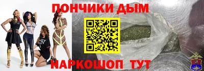 дживик Севастополь