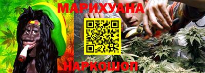 кокаин перу Свободный