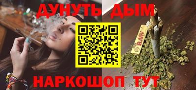 кокаин перу Свободный