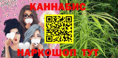 соль курить ск Северобайкальск