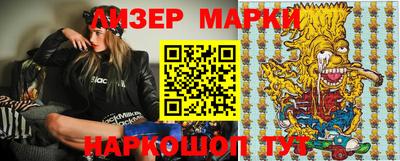 кокаин перу Свободный