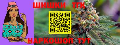 кокаин перу Свободный