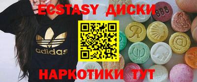 кокаин перу Свободный