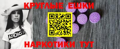 соль курить ск Северобайкальск