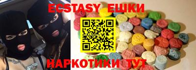 кокаин перу Свободный