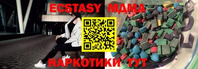 кокаин перу Свободный