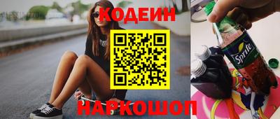 кокаин перу Свободный