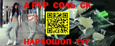 кокаин перу Свободный