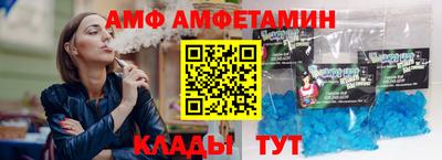 соль курить ск Северобайкальск