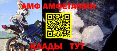 меф Рязань