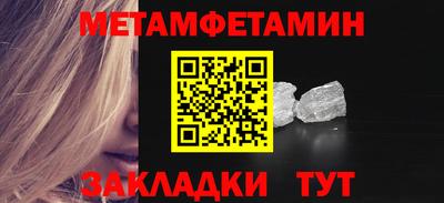 кокаин перу Свободный