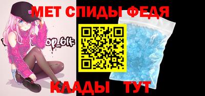дживик Севастополь