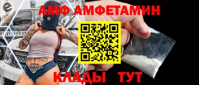 дживик Севастополь