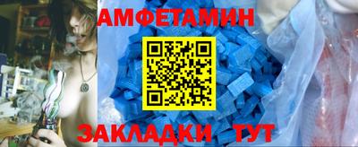 дживик Севастополь