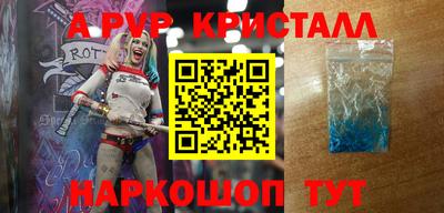 кокаин перу Свободный