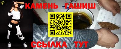 меф Рыбинск