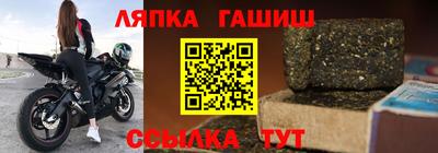 меф Рыбинск
