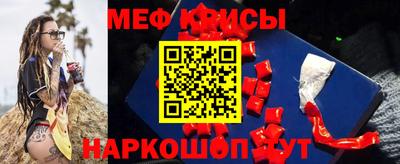 кокаин перу Свободный