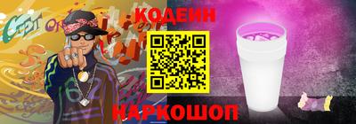 кокаин перу Свободный